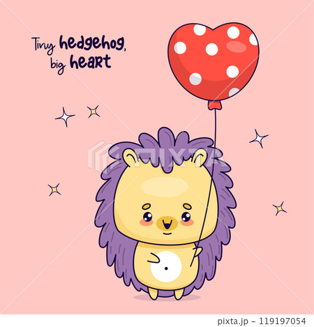Cute hedgehog with balloon. Funny cartoon kawaii character animal. Vector illustration. Kids collection. Cute hedgehog with balloon. Funny cartoon kawaii character animal. Vector illustration. Kids collection. 119197054