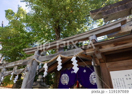 石切劔箭神社／神武社（2024年9月撮影） 119197089