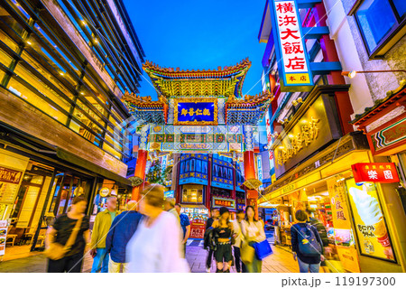 日本の横浜都市景観 10月。横浜中華街・善隣門などを望む=11日 日本の横浜都市景観 10月。横浜中華街・善隣門などを望む=11日 119197300