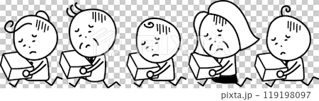 People with depressed expressions running with their luggage 119198097