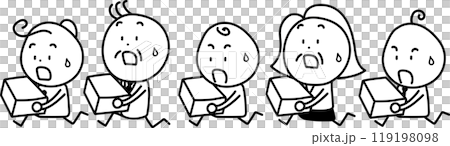 People running with their luggage and looking anxious 119198098