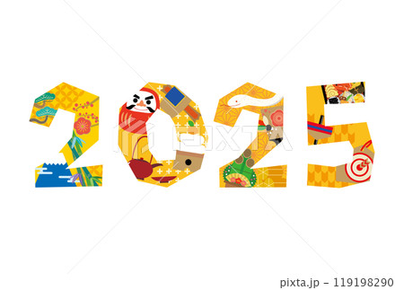 2025年　巳年の年賀状イラスト 119198290