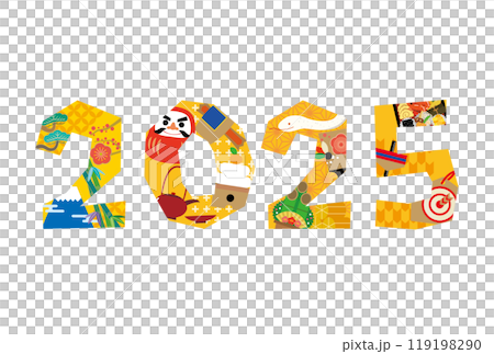 2025年　巳年の年賀状イラスト 119198290