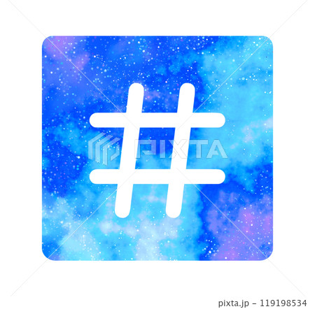 マーブルな星空｜ハッシュタグ 119198534