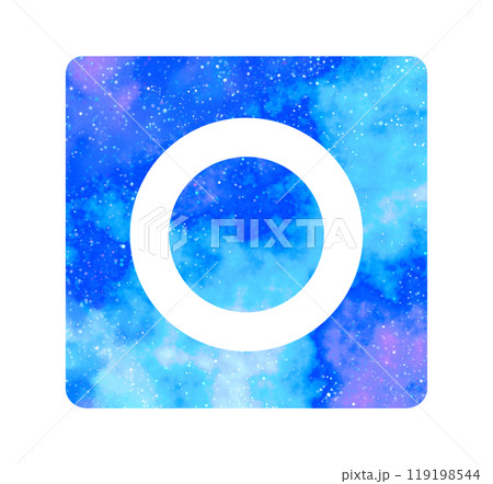 マーブルな星空｜丸マーク 119198544