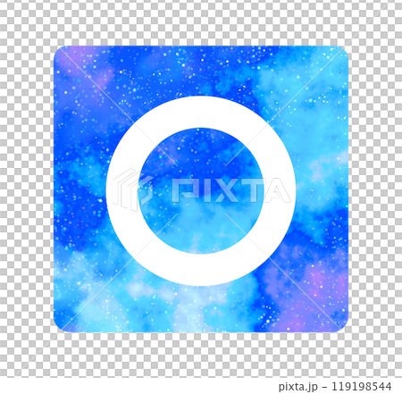 マーブルな星空｜丸マーク 119198544