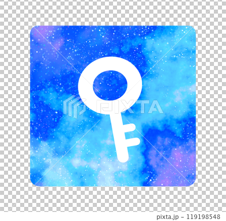 大理石星空 | 鑰匙圖標 大理石星空 | 鑰匙圖標 119198548