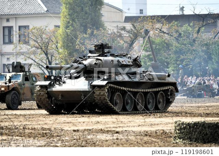 74式戦車 119198601