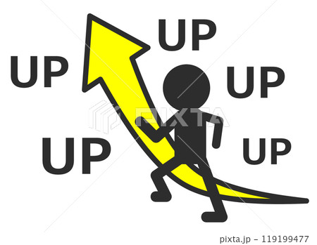 全力で努力して向上させる人物イラスト 全力で努力して向上させる人物イラスト 119199477