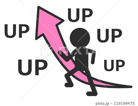 全力で努力して向上させる人物イラスト 119199478