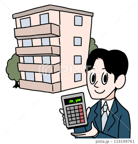 電卓を持った男性とマンション価格 119199761