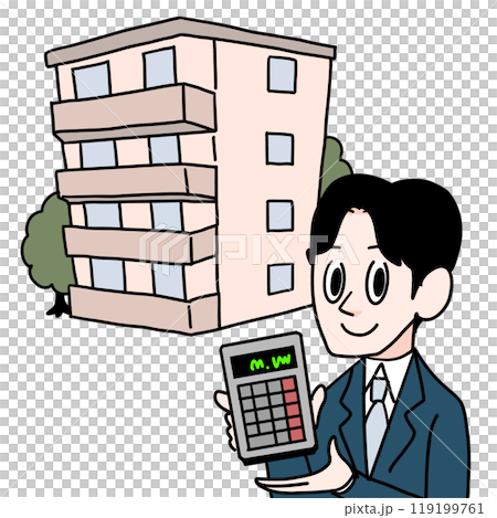 電卓を持った男性とマンション価格 119199761
