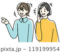 噂をする女性2人 119199954