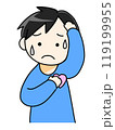 調子が悪い男性のイラスト 119199955