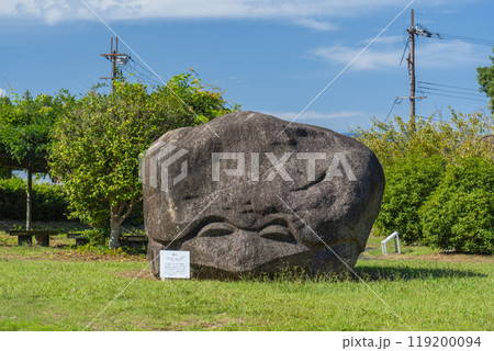 奈良　飛鳥資料館　亀石のレプリカ 119200094