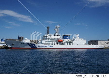 海上保安庁れいめい型ヘリ搭載巡視船PLH31 しきしま 海上保安庁れいめい型ヘリ搭載巡視船PLH31 しきしま 119201113