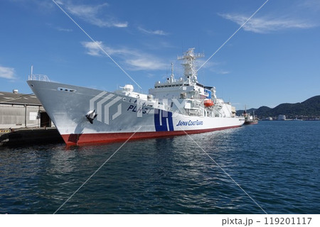 海上保安庁れいめい型ヘリ搭載巡視船PLH31 しきしま 119201117