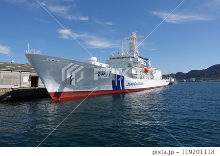 海上保安庁れいめい型ヘリ搭載巡視船PLH31 しきしま 海上保安庁れいめい型ヘリ搭載巡視船PLH31 しきしま 119201118