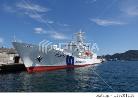海上保安庁れいめい型ヘリ搭載巡視船PLH31 しきしま 海上保安庁れいめい型ヘリ搭載巡視船PLH31 しきしま 119201119