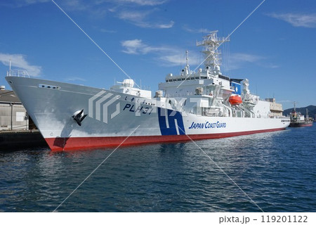海上保安庁れいめい型ヘリ搭載巡視船PLH31 しきしま 海上保安庁れいめい型ヘリ搭載巡視船PLH31 しきしま 119201122