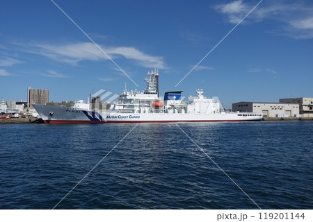 海上保安庁れいめい型ヘリ搭載巡視船PLH31 しきしま 海上保安庁れいめい型ヘリ搭載巡視船PLH31 しきしま 119201144