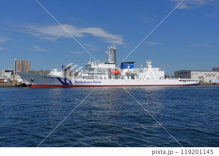 海上保安庁れいめい型ヘリ搭載巡視船PLH31 しきしま 海上保安庁れいめい型ヘリ搭載巡視船PLH31 しきしま 119201145
