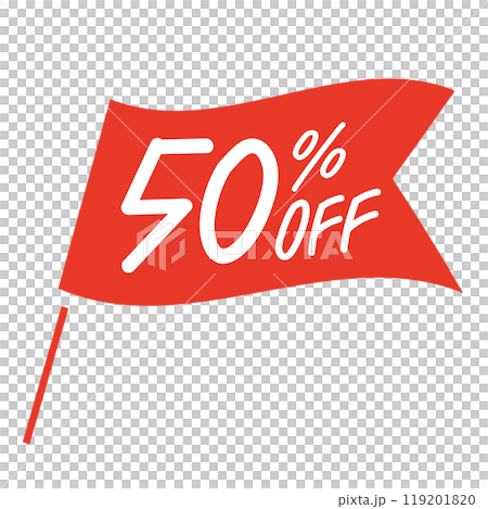 50％OFF　シンプルな赤い旗のイラスト 119201820