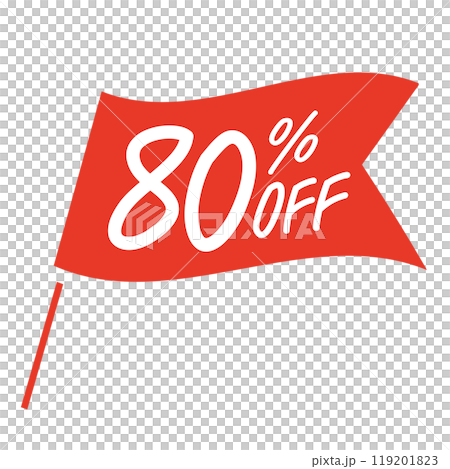 80%OFF シンプルな赤い旗のイラスト 80%OFF シンプルな赤い旗のイラスト 119201823