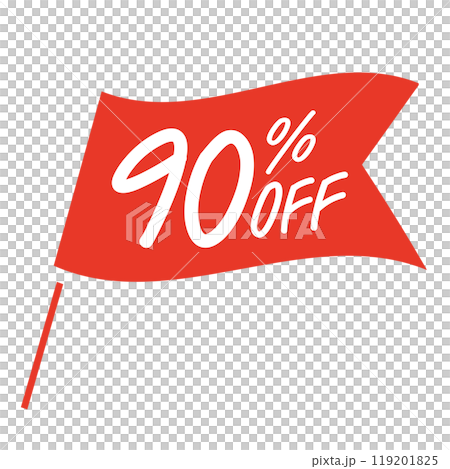 90%OFF シンプルな赤い旗のイラスト 90%OFF シンプルな赤い旗のイラスト 119201825