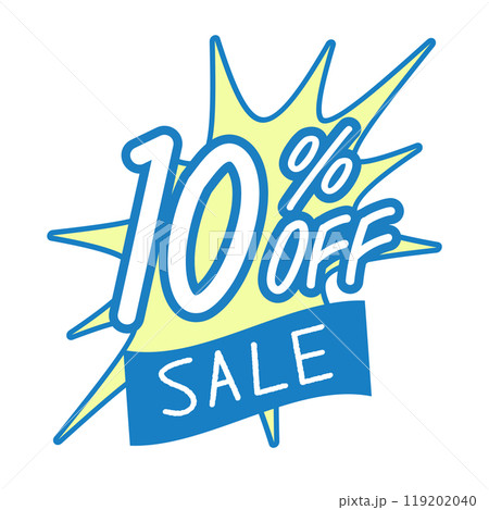 10％OFF　コミック風吹き出しイラスト素材 119202040
