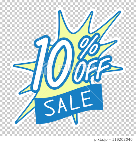 10％OFF　コミック風吹き出しイラスト素材 119202040