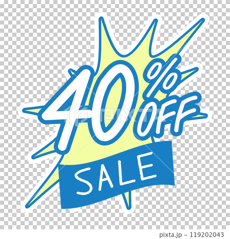 40％OFF　コミック風吹き出しイラスト素材 119202043