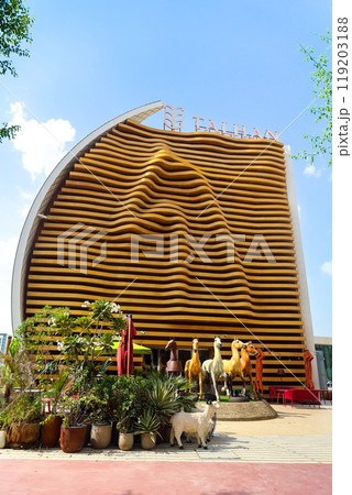 Dubai, United Arab Emirates - September 30, 2024 Talhan pavilion Turkmenistan exhibition at EXPO City Dubai, Editorial Dubai, United Arab Emirates - September 30, 2024 Talhan pavilion Turkmenistan exhibition at EXPO City Dubai, Editorial 119203188