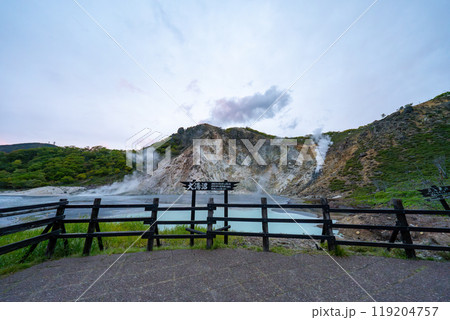 北海道　登別温泉　大湯沼の風景 119204757
