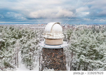 Old observatory tower in the Glen park. Tallinn, Estonia, against dramatic sky 119207620