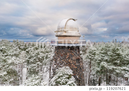 Old observatory tower in the Glen park. Tallinn, Estonia, against dramatic sky 119207621