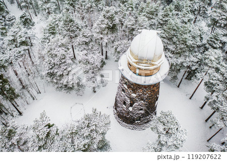Old observatory tower in the Glen park. Tallinn, Estonia. 119207622
