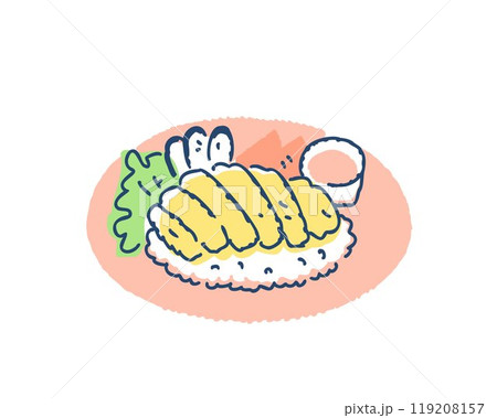 タイのチキンライス・カオマンガイ 119208157