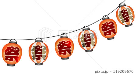 夏の祭り提灯のイラストフレーム 119209670
