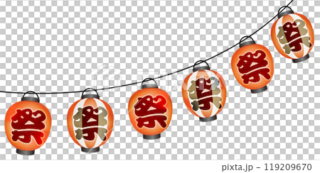 Summer festival lantern illustration frame 119209670
