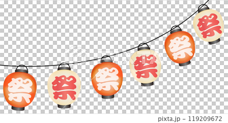 夏の祭り提灯のイラストフレーム 夏の祭り提灯のイラストフレーム 119209672
