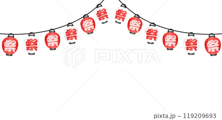 夏の祭り提灯のイラストフレーム 119209693