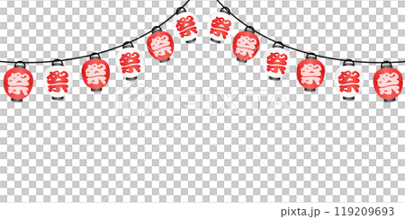 夏の祭り提灯のイラストフレーム 119209693