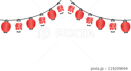 夏の祭り提灯のイラストフレーム 119209694