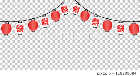 夏の祭り提灯のイラストフレーム 119209694