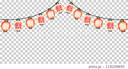 夏の祭り提灯のイラストフレーム 119209695