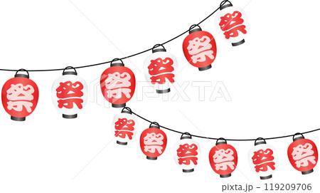 夏の祭り提灯のイラストフレーム 119209706
