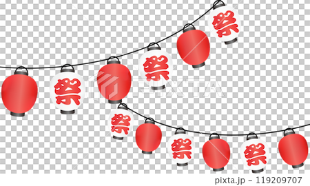 Summer festival lantern illustration frame 119209707