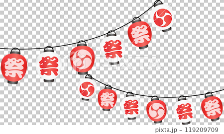 夏の祭り提灯のイラストフレーム 119209709