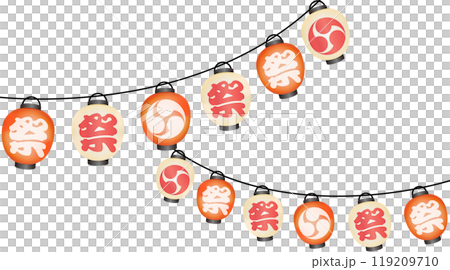 夏季節日燈籠插畫框架 119209710